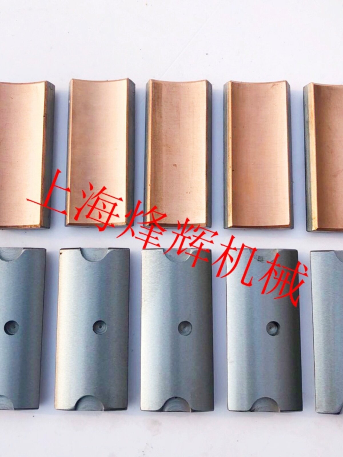 m1050a砂轮主轴 轴瓦 无锡机床厂无心磨床配件