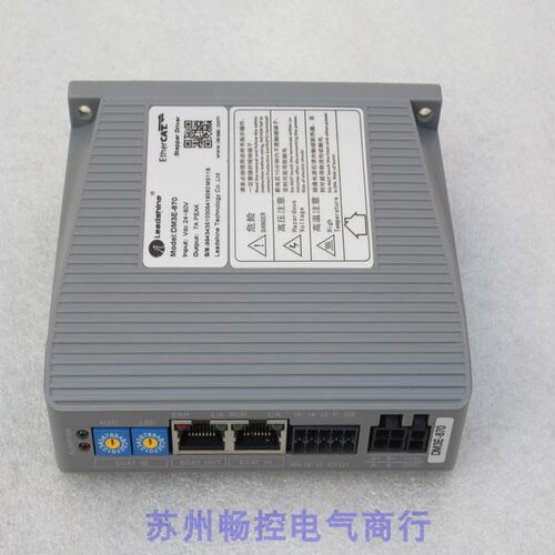 议价步进驱动器 DM3E-870