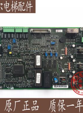 通力电梯V3F16ESDCB/变频器A1板 KM713900G01/713903H04 原装