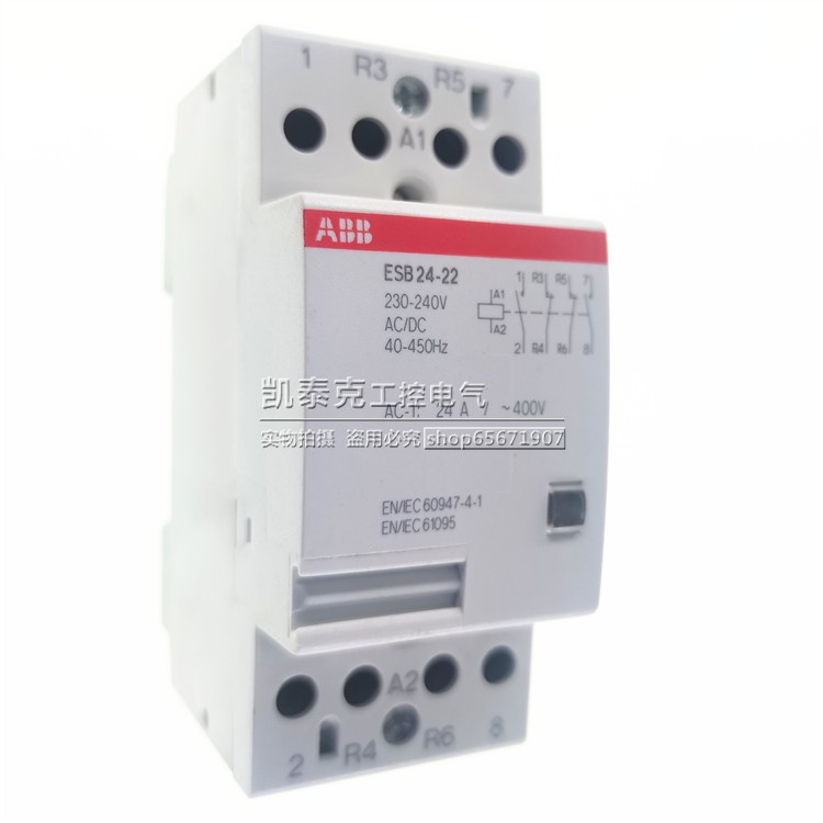 原装正品建筑用微型接触