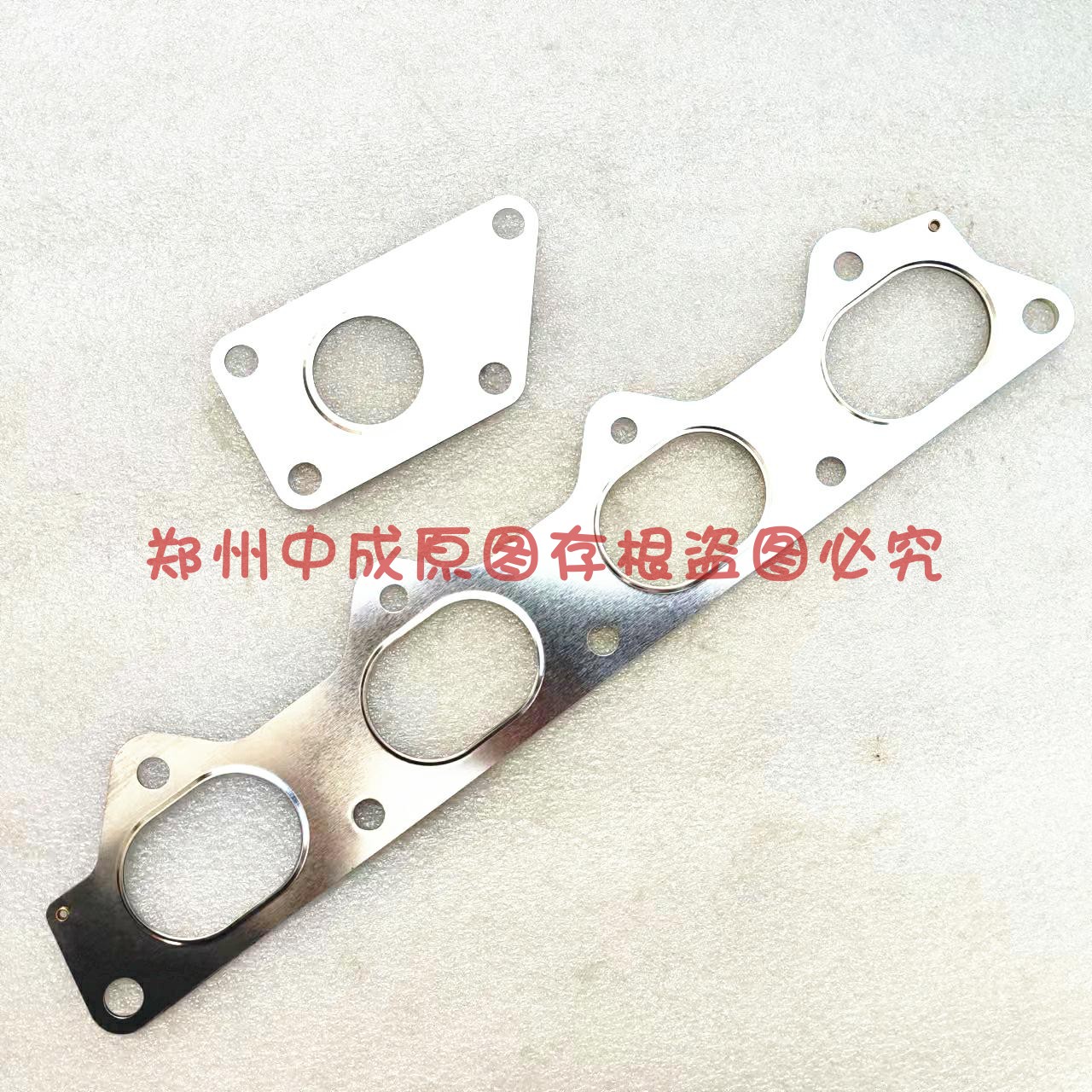 东风行菱智排气歧管垫支