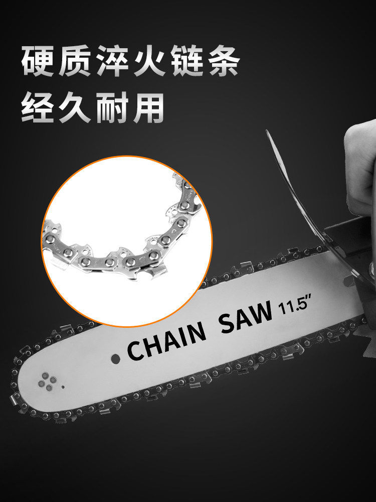 角磨机改装电链锯家用手磨机电锯配件小型伐木锯链条锯磨光机木工
