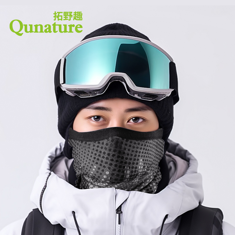 拓野趣保暖面罩抓绒头巾