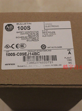 议价100S-C09EJ14BC Rockwell PLC 100S-C09EJ14BC低压电器