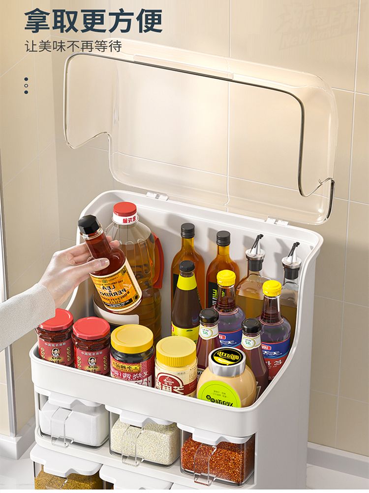 厨房置物架用品家大全橱