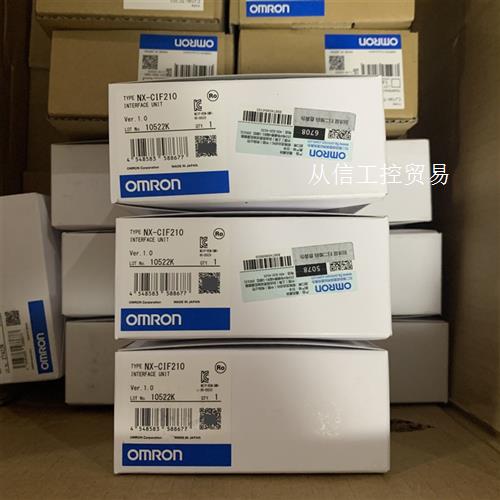 NX-CIF210 欧姆龙PLC 现货