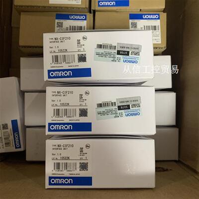 NX-CIF210 欧姆龙PLC 现货