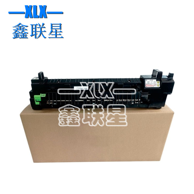 适用 施乐ApeosPort AP5570 AP4570 定影组件 加热器组件 热凝器