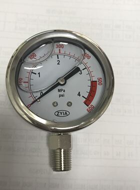 600psi 4mpa 油压表 压力表 zyia 径向 直径68mm 压力40kg 40bar