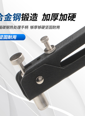 合金钢110pc铆钉枪套装手动拉母枪拉帽86件套手动螺母枪套装