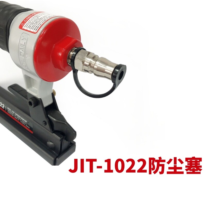韩国JIT极拓码钉J1022射钉枪轻便耐用气枪钉钉抢U型钉