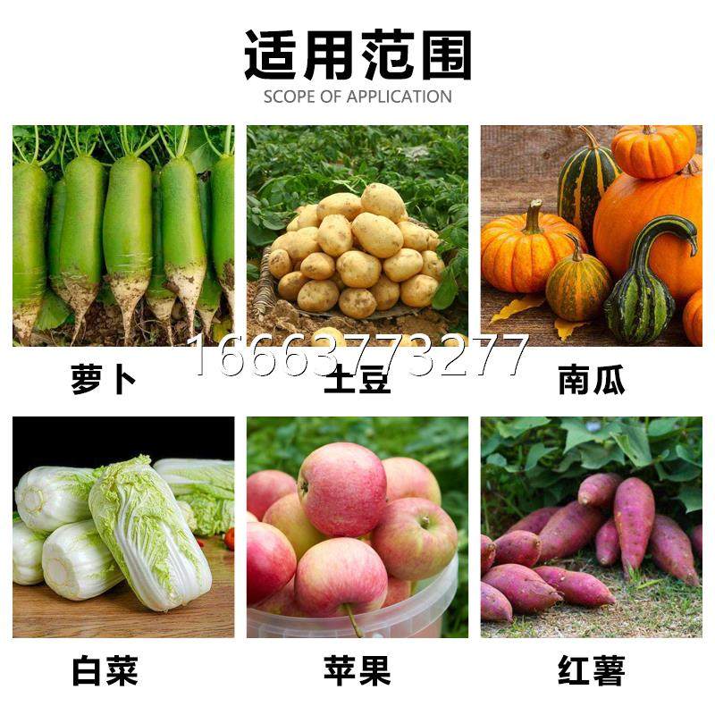 家用小型擦丝机萝卜南瓜粉碎切丝机多功能蔬菜瓜果养殖电动打菜机,搬运/仓储/物流设备,其他起重搬运设备,淘宝优惠券,粉丝福利购,淘宝优惠卷