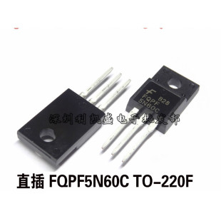 220F N沟道 全新原装 FQPF5N60C 场效应管 4.5A 直插 600V