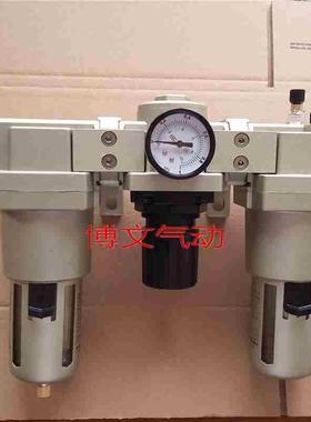 QLPY320 QLPY325-TZ G1寸DN25三联件过滤减压调压油水分离