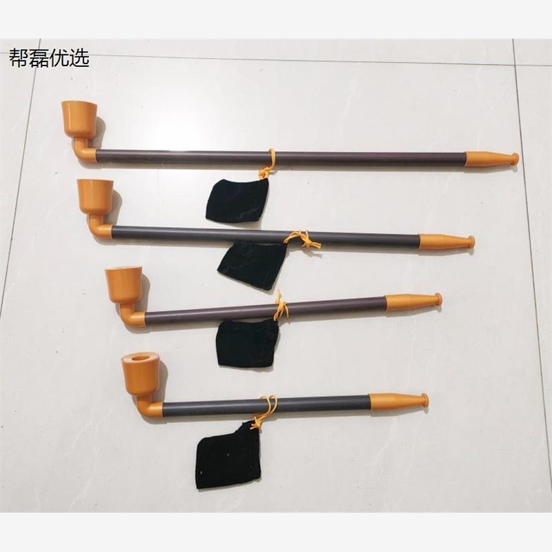戏剧道具大烟袋锅烟斗/媒
