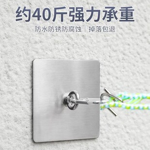 吊钩挂钩晾衣绳户外水泥粗糙墙面固定器免打孔强力承重粘钩小卡扣