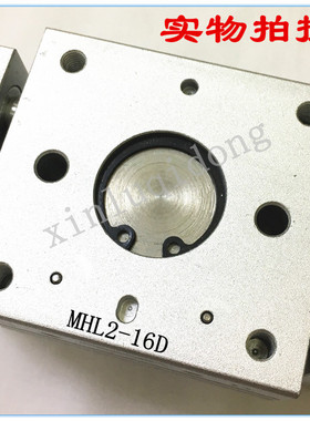 气动宽阔型手指气缸爪MHL2-10D16D20D25D32D40D1D2加长开闭气夹