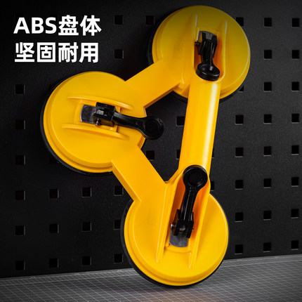 瓷砖玻璃吸盘固定器重型