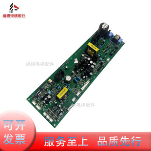 大连星玛电梯电源驱动板 1.0 WTCT REV2.0 WTCT5911 5911 全新原装