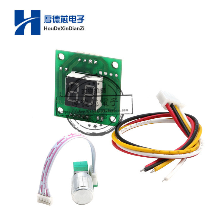 电机调速控制开关数字显