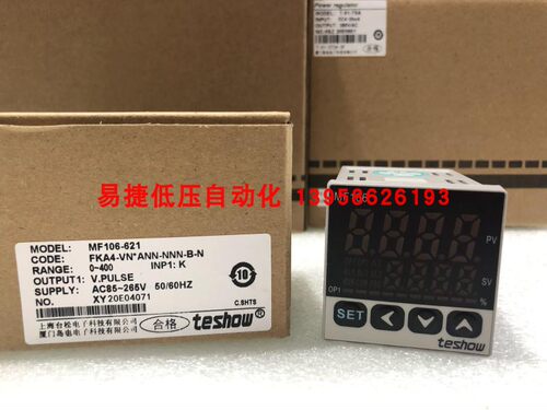 台松TESHOW MF106 智能温控仪 MF106-621 MF106-A623 48*48mm