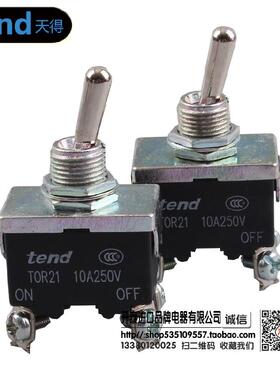 原装正品TNED天得TOR21 4脚自动复位转换开关/摇头开关/钮子开关