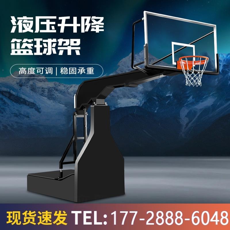 户外可移动式成人室内升