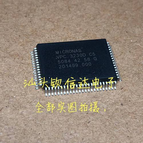 VPC3230D C5 VPC3230DC5 液晶电视常用解码芯片
