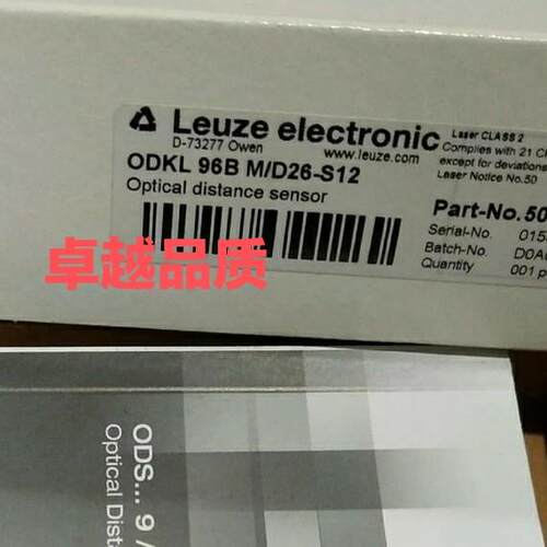议价劳易测ODKL 96B M/D26-S12 ODSL 96B M/C66-S12PRK 95/44