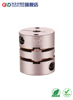 GND光之大传动GLFC-MJ双膜片联轴器高精度伺服步进电机模组连接