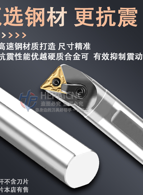 合金钨钢内孔复合式压板镗孔刀MWLNR08 MCLNR12 MTUNR16硬质合金