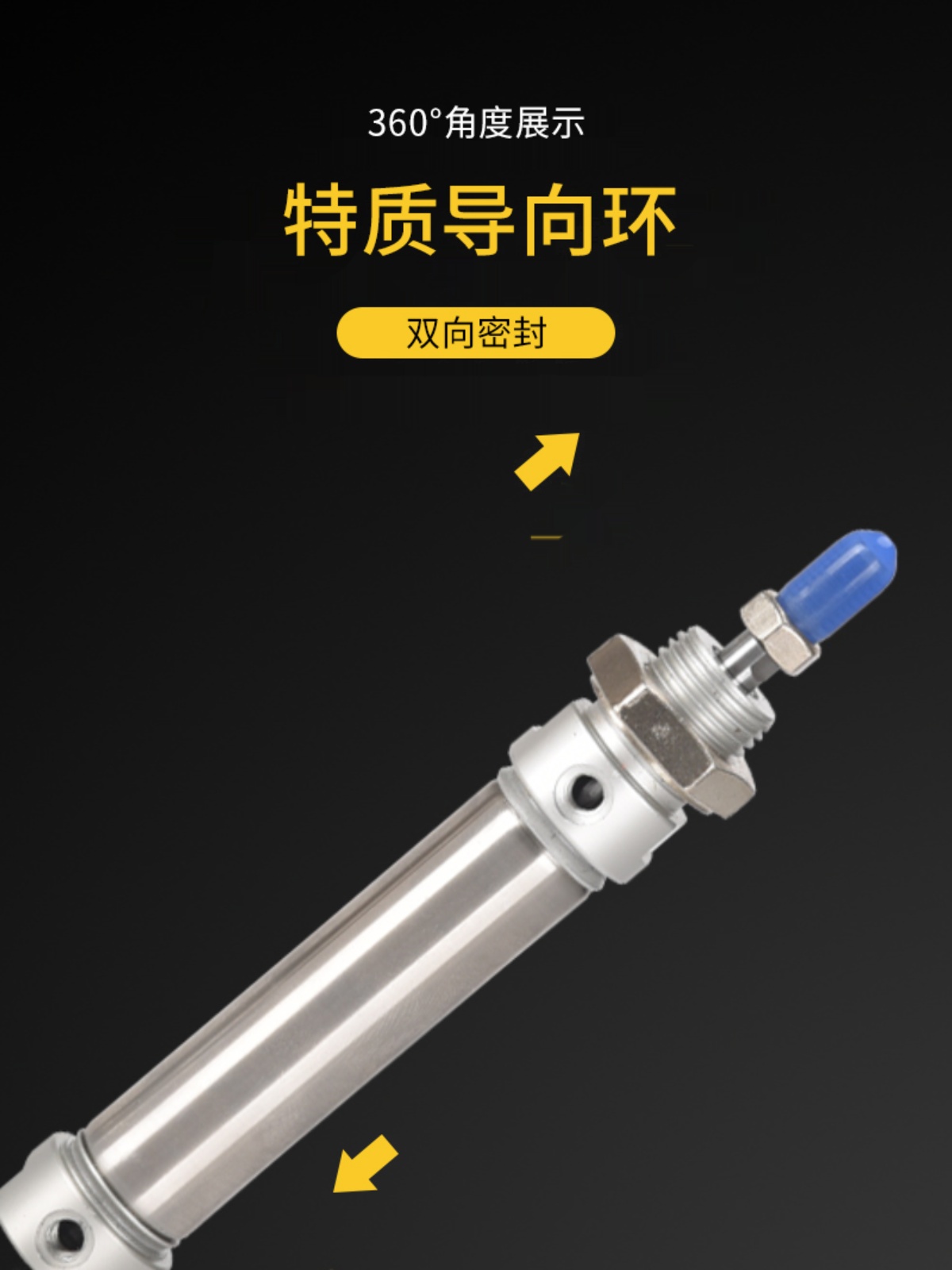 ma32-100/20/25/40迷你小不锈钢气缸大全小型气动微型带磁16*30-