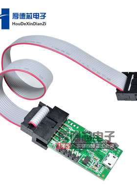 Zigbee仿真器调试器编程器支持CC2430 CC2530 CC2531 CC2540