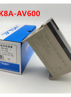 toky东崎DK8A-DA2 DK8A-AA200 DK8A-AV600三位半数显电压电流表