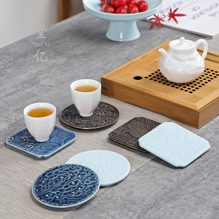 茶杯垫功夫茶道陶瓷茶具防烫垫子创意简约家用隔热中式茶壶杯托