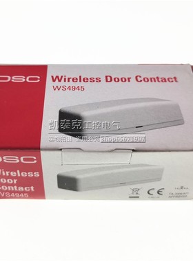 DSC SECURITY WS4945 WIRELESS ALARM DOOR/WINDOW CONTACT/TRANS