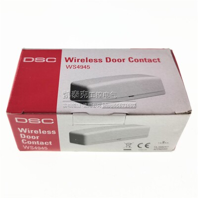 DSC SECURITY WS4945 WIRELESS ALARM DOOR/WINDOW CONTACT/TRANS