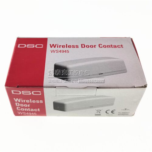 DSC SECURITY WS4945 WIRELESS ALARM DOOR/WINDOW CONTACT/TRANS