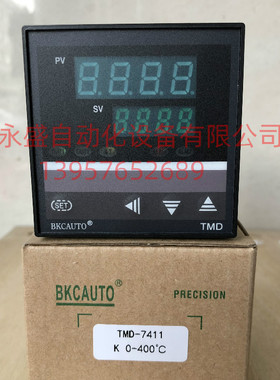 BKCAUTO 智能温控仪表 TMD-7411ZDMAN 温度调节仪控制器 全新原装