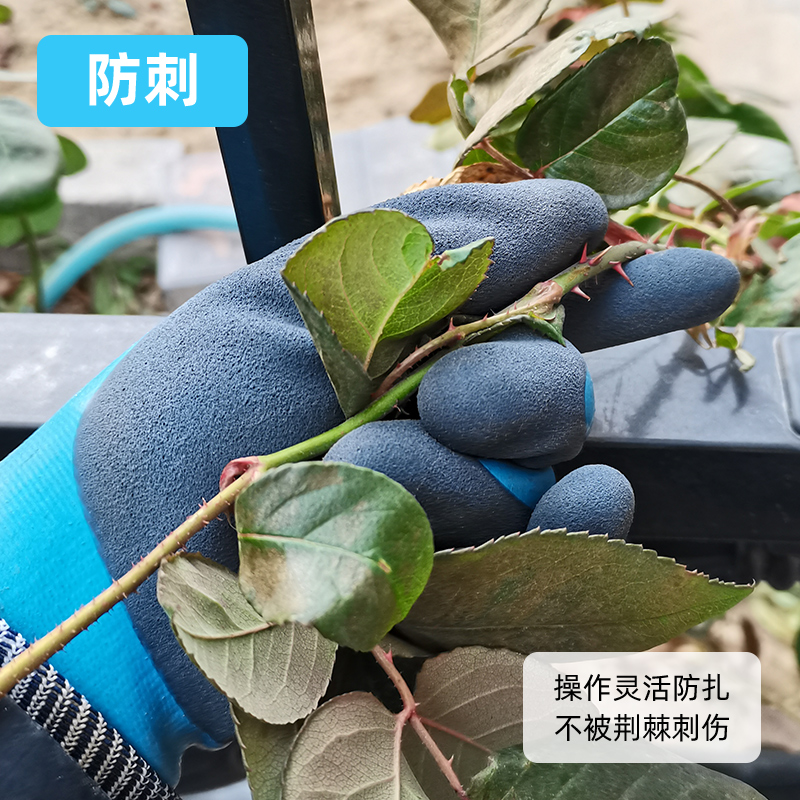 多给力园艺防护手套滑耐