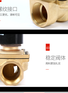 SNS神驰气动2WF025-08 040-10 160-15 200-20防爆二口二位电磁阀