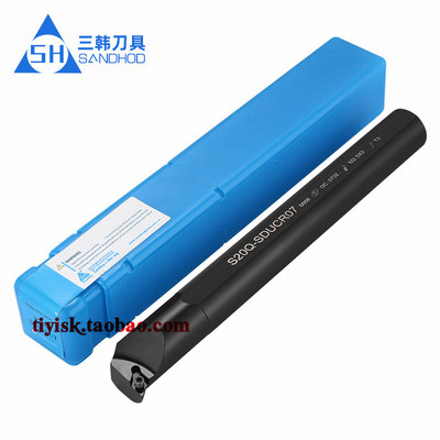 三韩刀杆 95度菱形镗孔刀S10K S12M S16Q S20Q-SDUCR07 SDUCL07