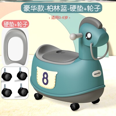 坐便器座拉屎神器婴幼儿厕所宝宝大童专用座垫子软垫坐厕滑滑车凳