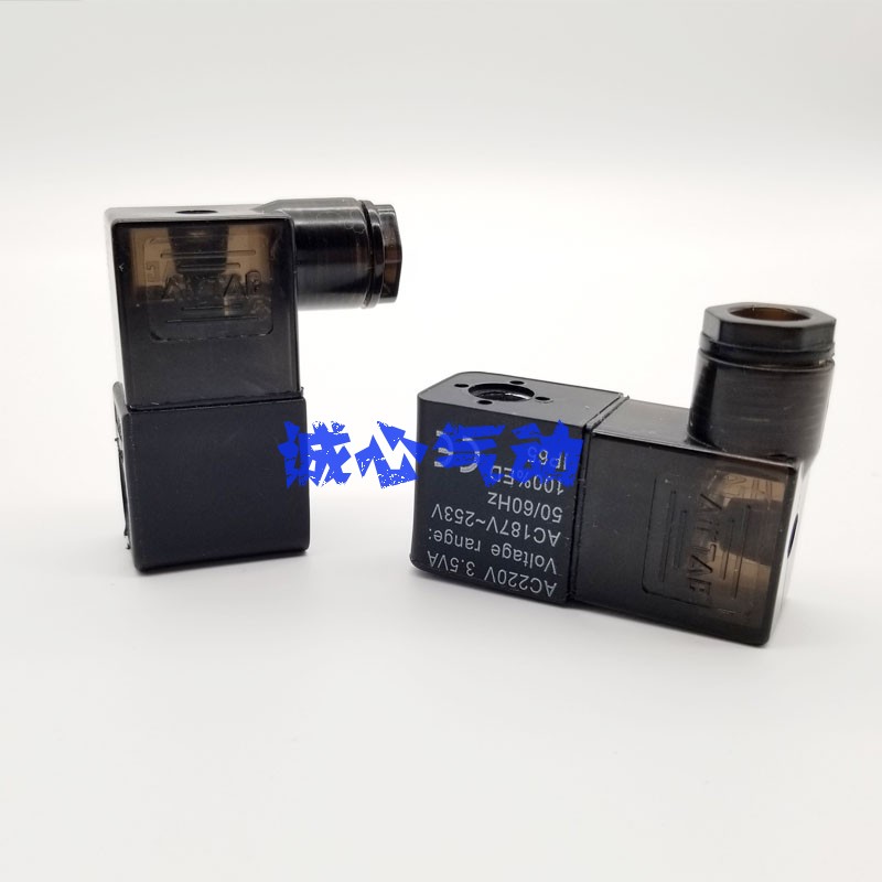 亚德客4V210线圈 4V310-10线圈4V410线圈AC220 /DC24/DC12/AC24