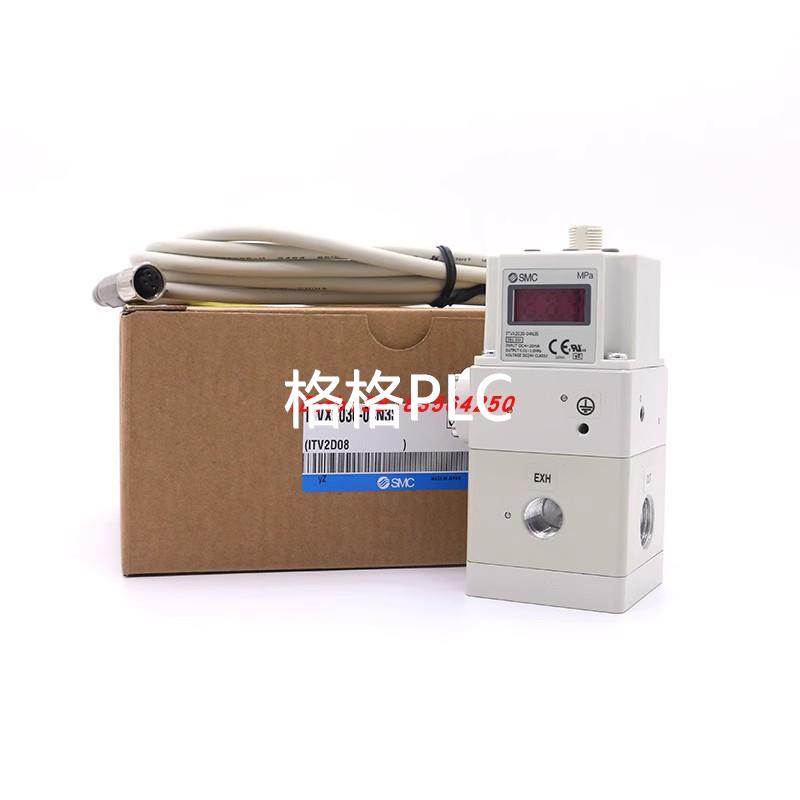 议价高压比例阀 ITVX2030-013BL 013CL CS 013BN 043BL 043C