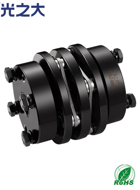 光之大GLZ胀套双膜片数控车床电机高精度大扭矩免键槽联轴器CPSWN