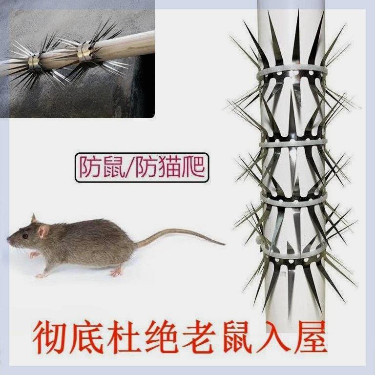 水管防鼠爬刺老神器空调