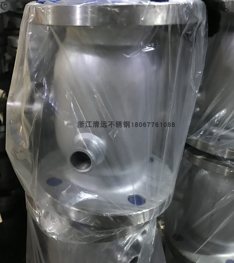 不锈钢一体式夹套保温球