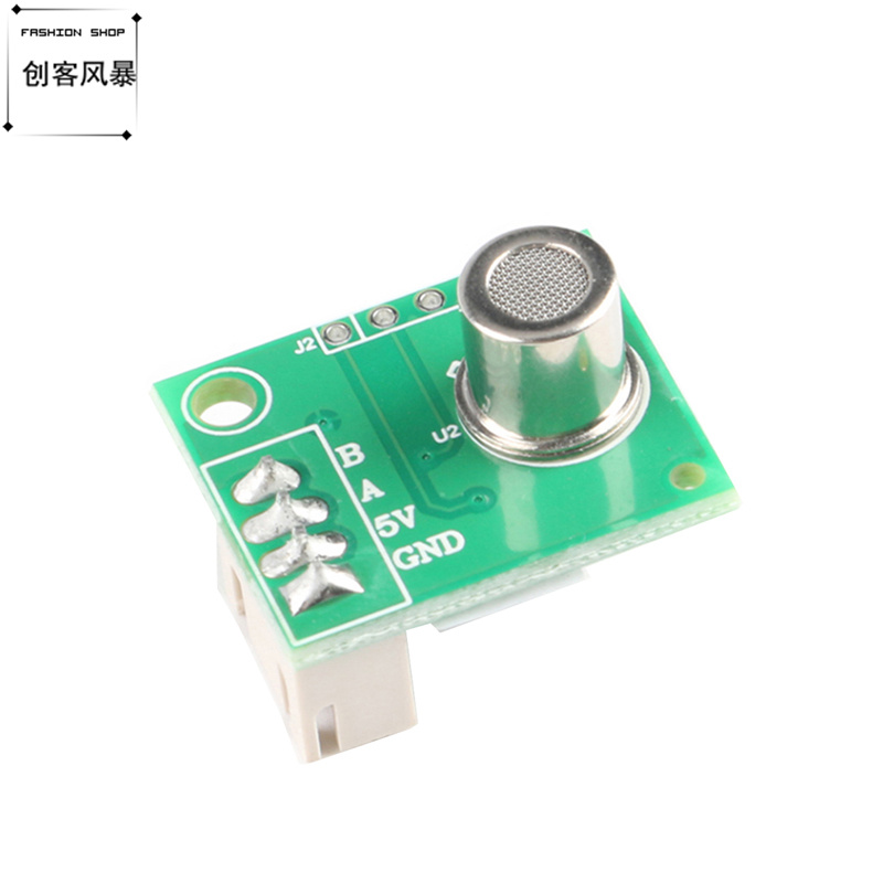 空污传感器气质量检测模