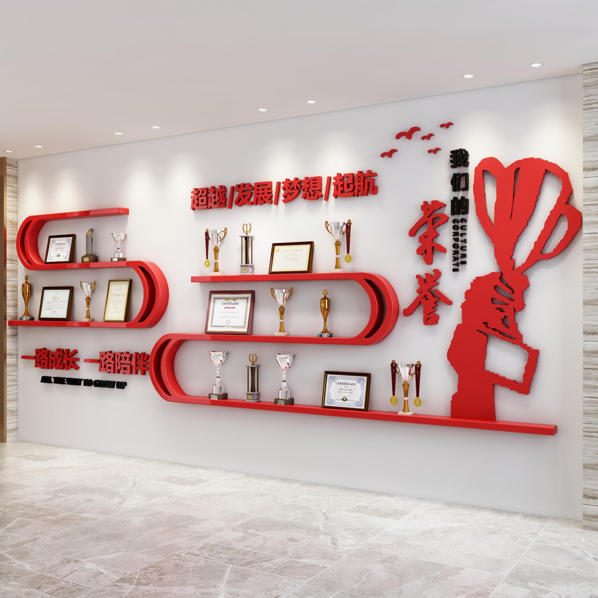 海南荣誉墙定制企业学校